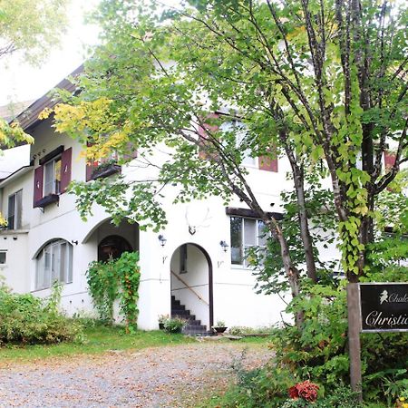 Chalet Christiania Яманути Экстерьер фото